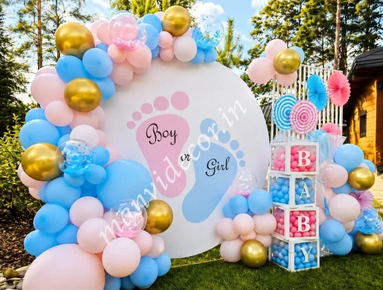 Baby Shower Flex Setup