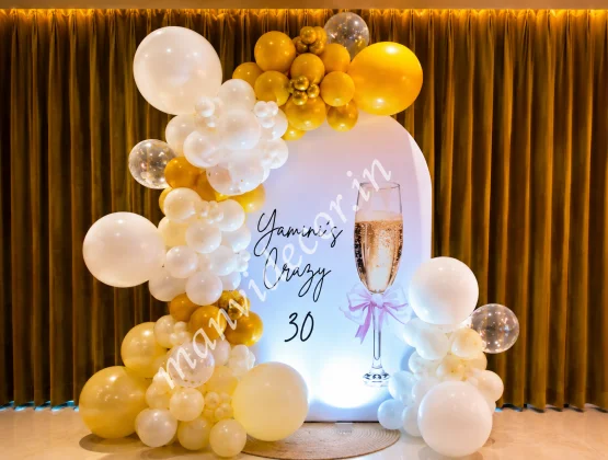 Birthday Flex Balloon Decoration