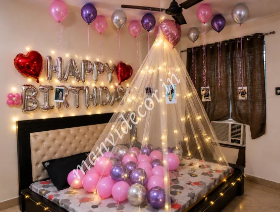 Cabana Dream Birthday Setup