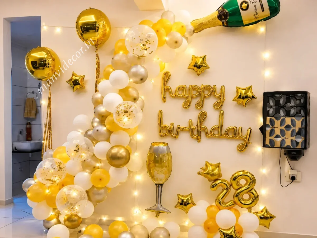 Living room birthday decor