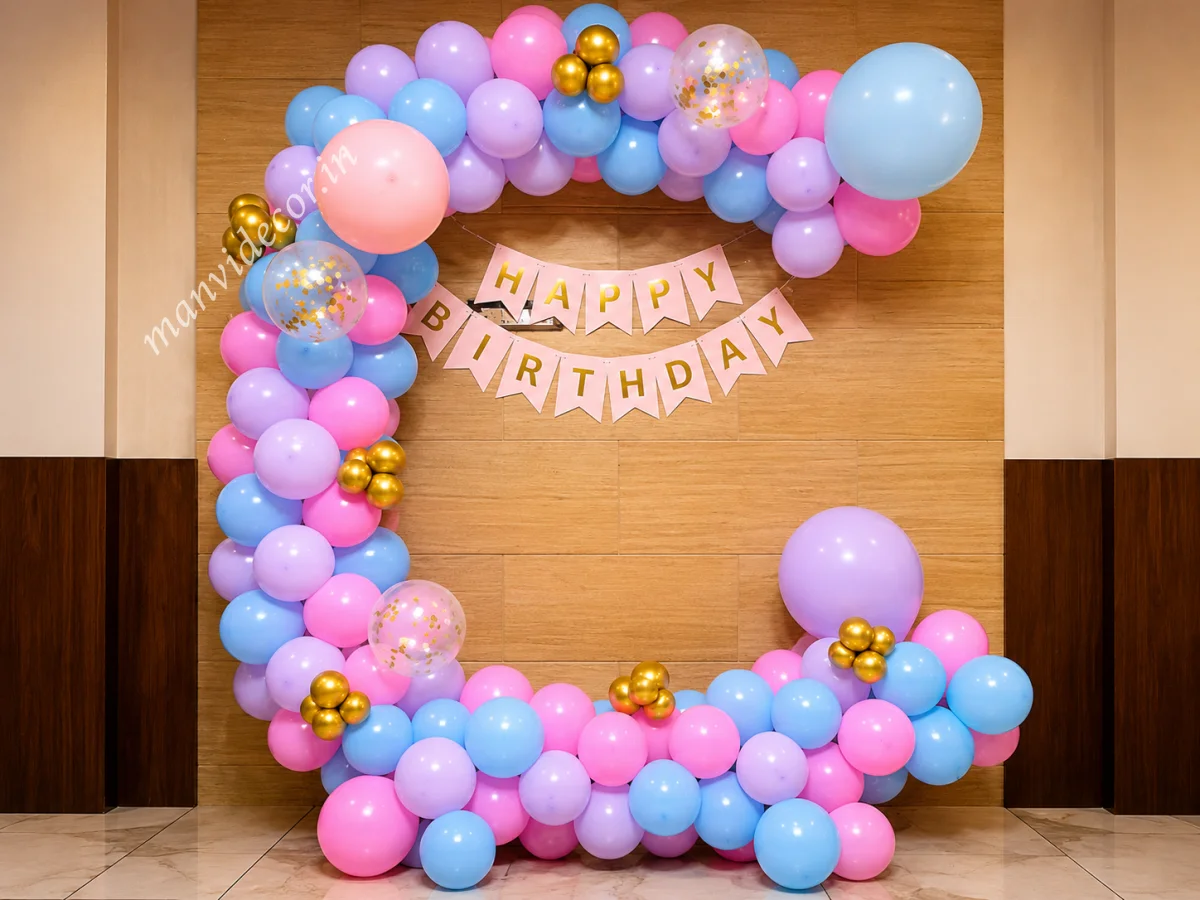 Classy Birthday Party Decor