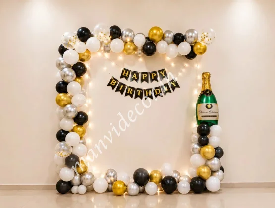 Elegant Birthday For Wall