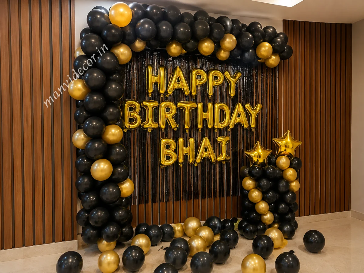 Happy Birthday Classic Decor