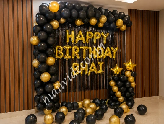 Happy Birthday Classic Decor