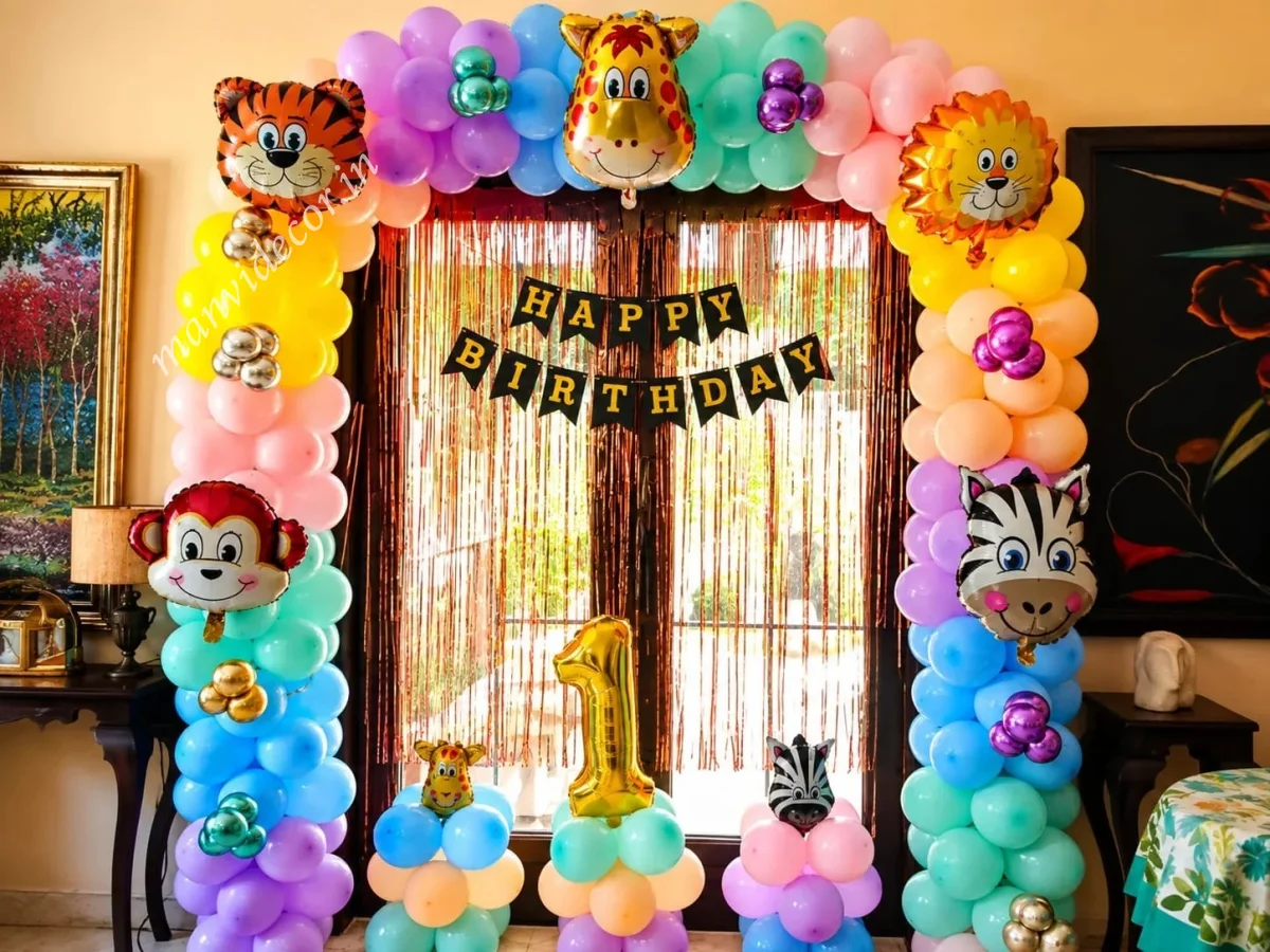 Jungle Safari Balloon Decoration