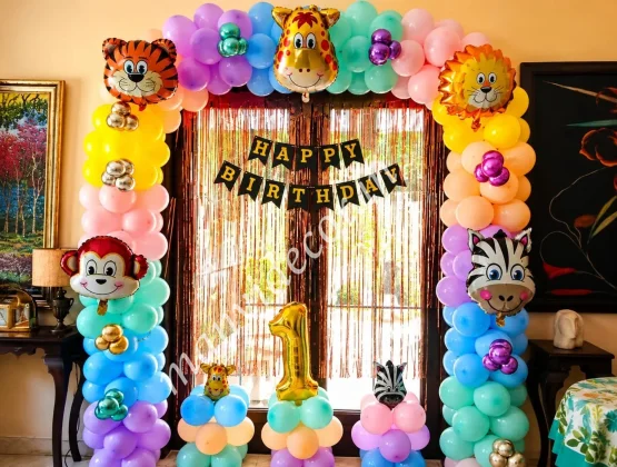Jungle Safari Balloon Decoration
