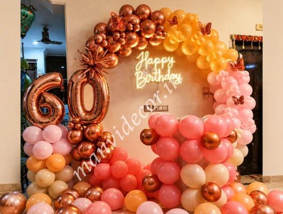 Royal Balloon Surprise Decor